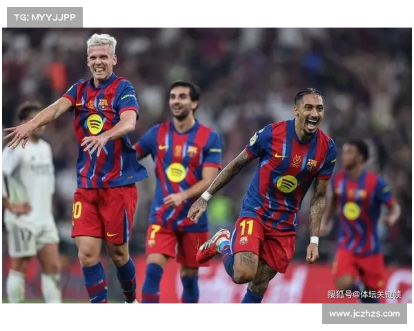 巴萨中场核心在超级杯决赛中的关键作用与比赛走势分析